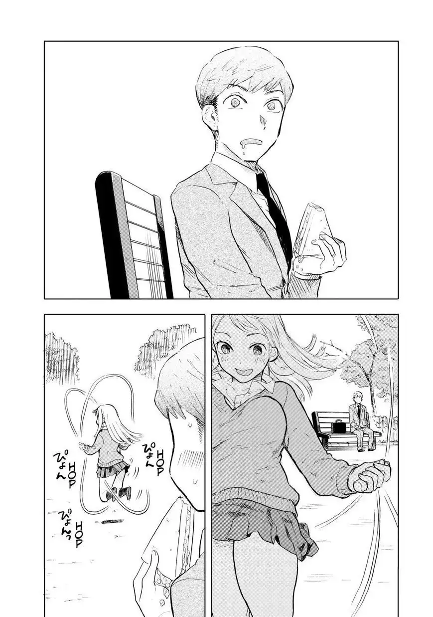 Joshi Kausei Chapter 46 6